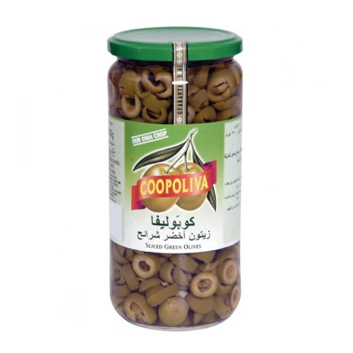 كوبوليفا زيتون اخضر شرائح برطمان 345 جم