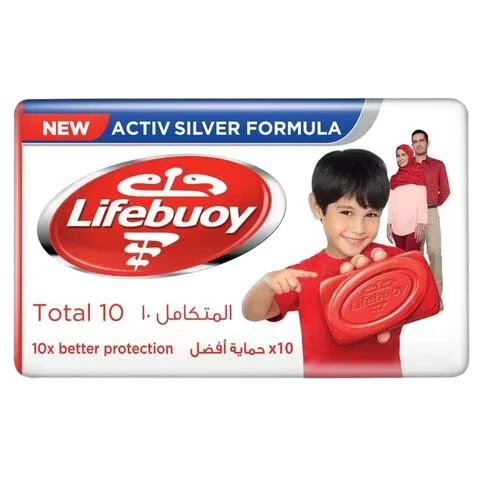 لايف بوي صابون عناية متكاملة بالفضة 70جم Pack of 72