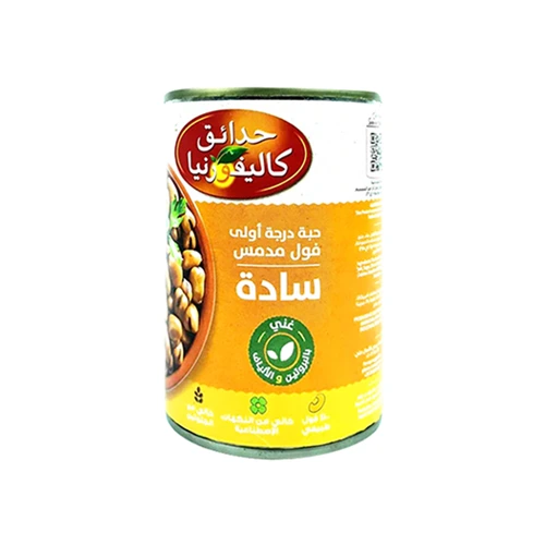 كالفورنيا  فول مدمس سادة 450 جم 15% خصم Pack of 6