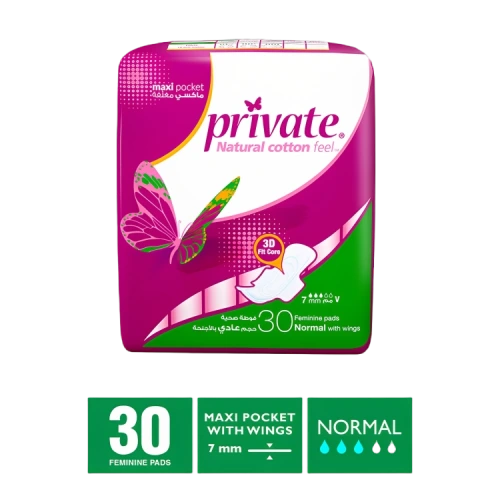 برايفت فوط نسائيه عادى بالاجنحه 30 فوطه Pack of 6