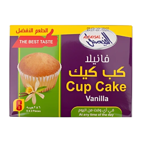 الفيصل كب كيك فانيلا 2 حبة 390 جم *6 Pack of 6