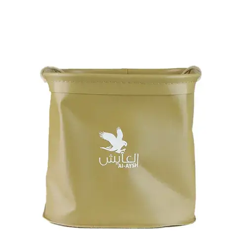 سطل بيالات مربع 19*19*20 سم AF 17-EVA-2