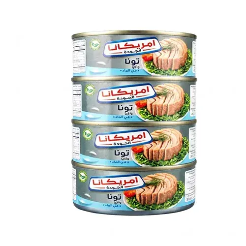 امريكانا لحم تونا ابيض فالماء4حبة 160 جم