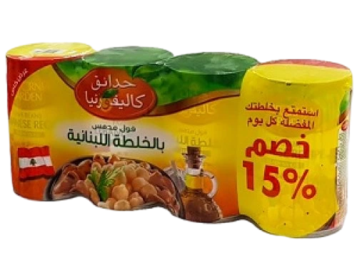 كالفورنيا جاردن فول مدمس بالخلطة اللبنانية 450 جم 15% خصم Pack of 6