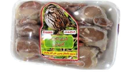 فرى كلاسيك نايف مجمد 6 حبه Pack of 4