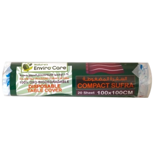 سفرة نيلوفر ورقية 12متر100سم