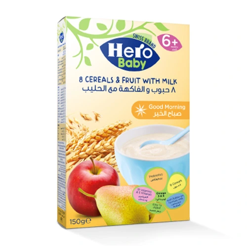 هيرو بيبي سيريال 8 حبوب والفاكهة مع الحليب 150جم