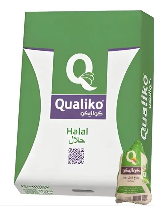 كواليكو دجاج كامل مجمد حجم 900 جم Pack of 10