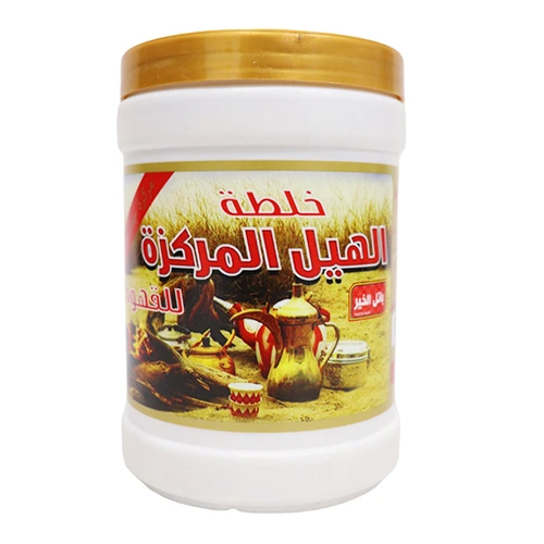 خلطة الهيل المركزة للقهوة 250جم