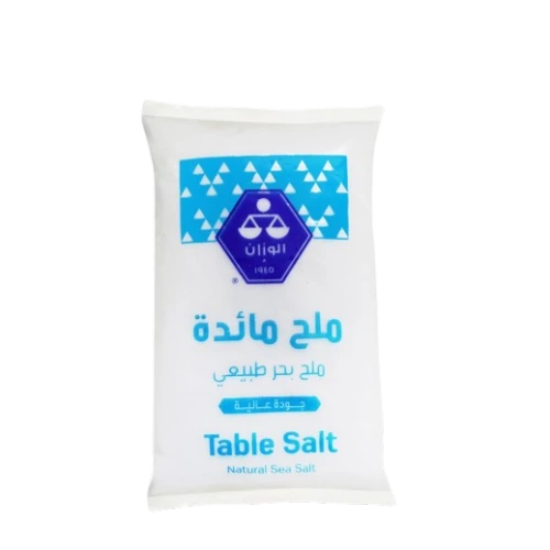 الوزان ملح طعام كيس 1.050 كجم Pack of 24