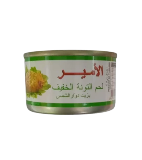 الامير لحم التونة الخفيف بزيت دوار الشمس 160جم Pack of 48