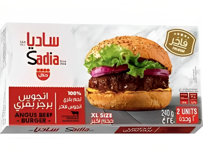ساديا انجوس برجر لحم بقري فاخر 240 جم