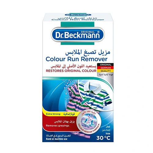 DR.Beckman مسحوق غسيل مزيل تصبغ الملابس 2*75جم جم