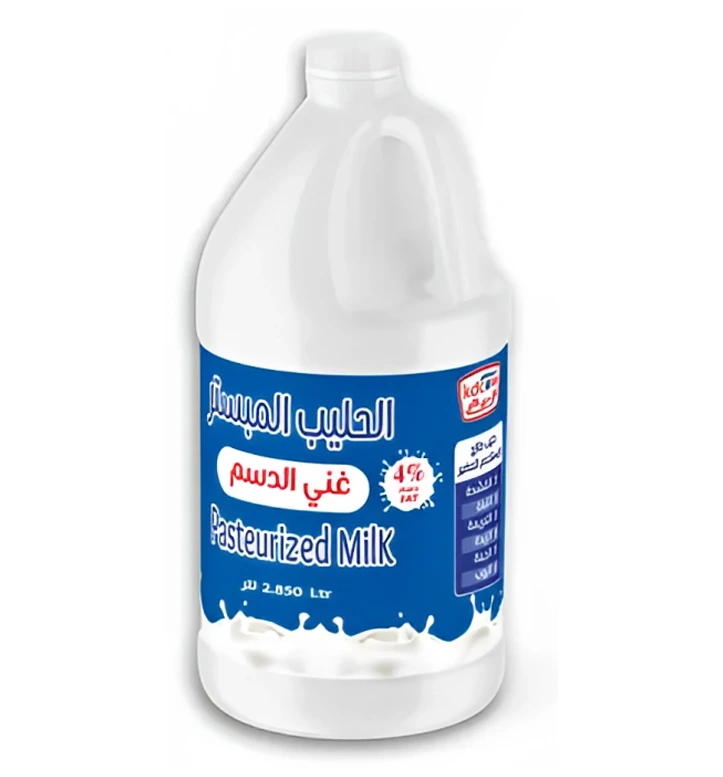 كي دي كاو لبن طازج 2.850 مل
