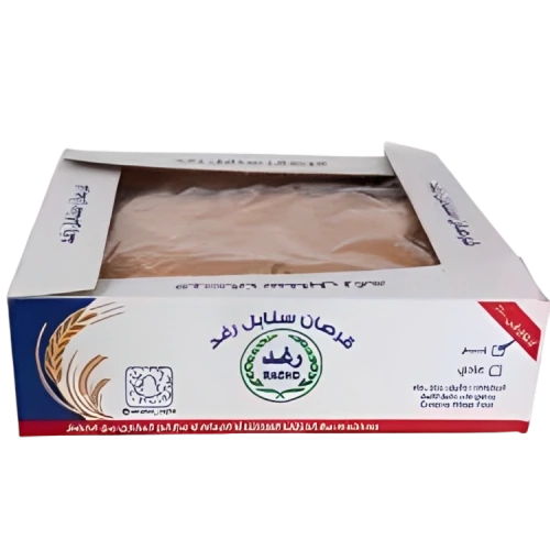 رغد قرصان ناشف