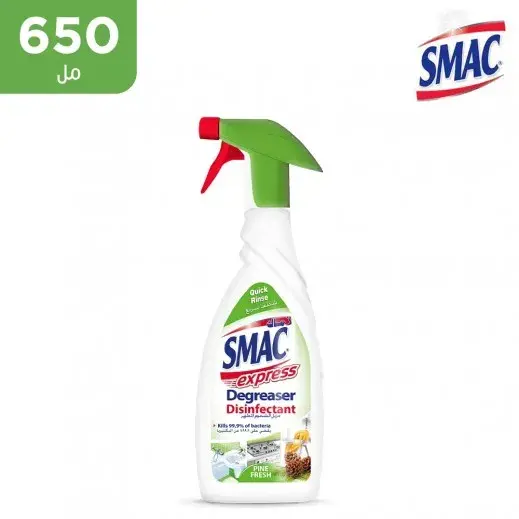 سماك قاهر الشحوم 650 مل 1