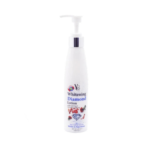 لوشن لتبيض وترطيب البشرة التركيبة الملكية بالالماس 2.5مل واي سي 511