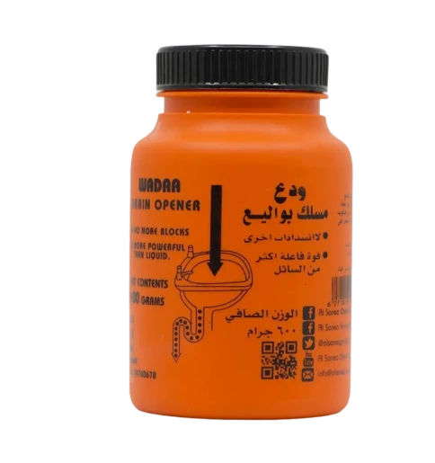 درانو بودرة لفتح وتسليك البوالىع 510جم Pack of 6