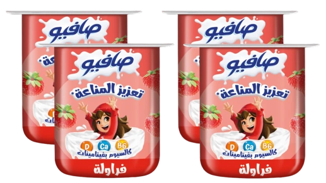 صافي زبادي توت مشكل110جم 3+1مجانا