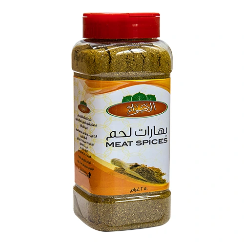 الاضواء بهارات لحم علب 250 جم