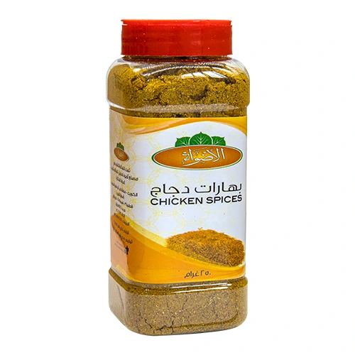 الاضواء بهارات دجاج علب 250 جم 