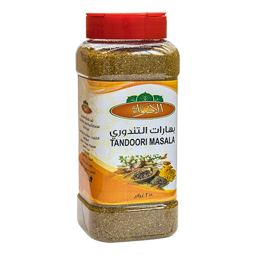 الاضواء بهارات التندوري علب 250 جم