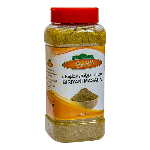 الاضواء بهارات برياني مخلوطة 250 جم 