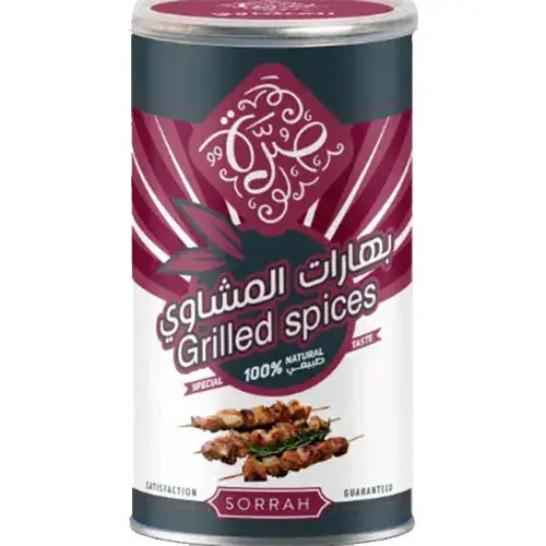 صرة بهارات المشاوي 160 جم 