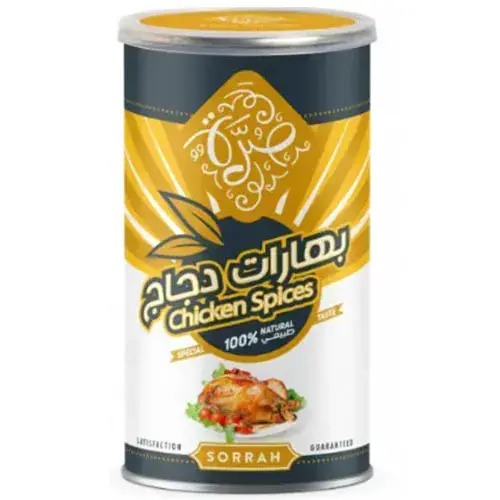 صرة بهارات دجاج 200 جم 