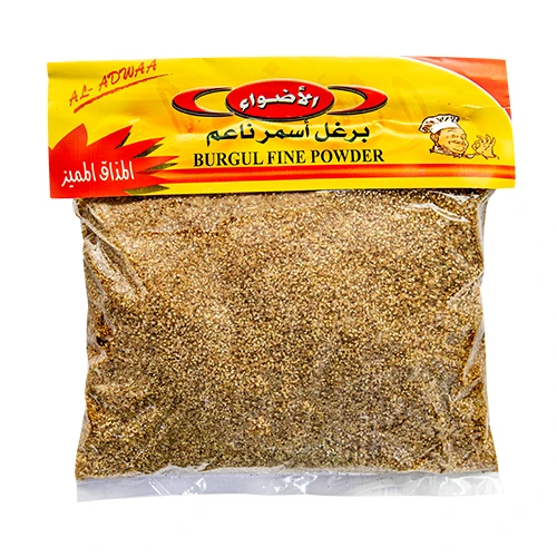 الاضواء برغل اسمر ناعم 700 حم