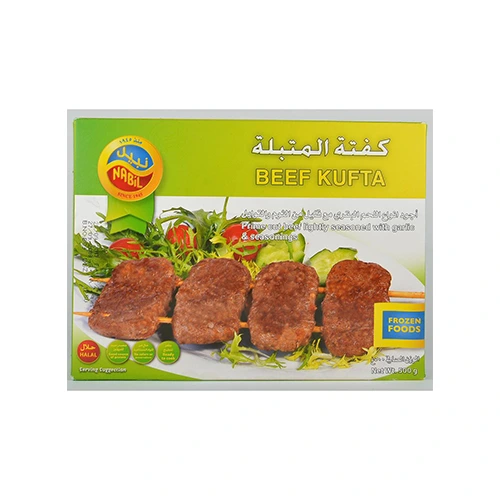نبيل كفتة متبلة 500ج