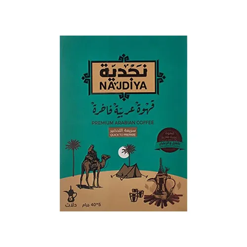 نجدية قهوة عربية فاخرة سريعة التحضير بالهيل والزعفران 40 جم Pack of 5