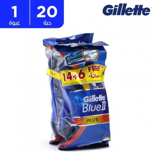 جيليت 2 ماكينة حلاقة 14+6 مجانا Pack of 6