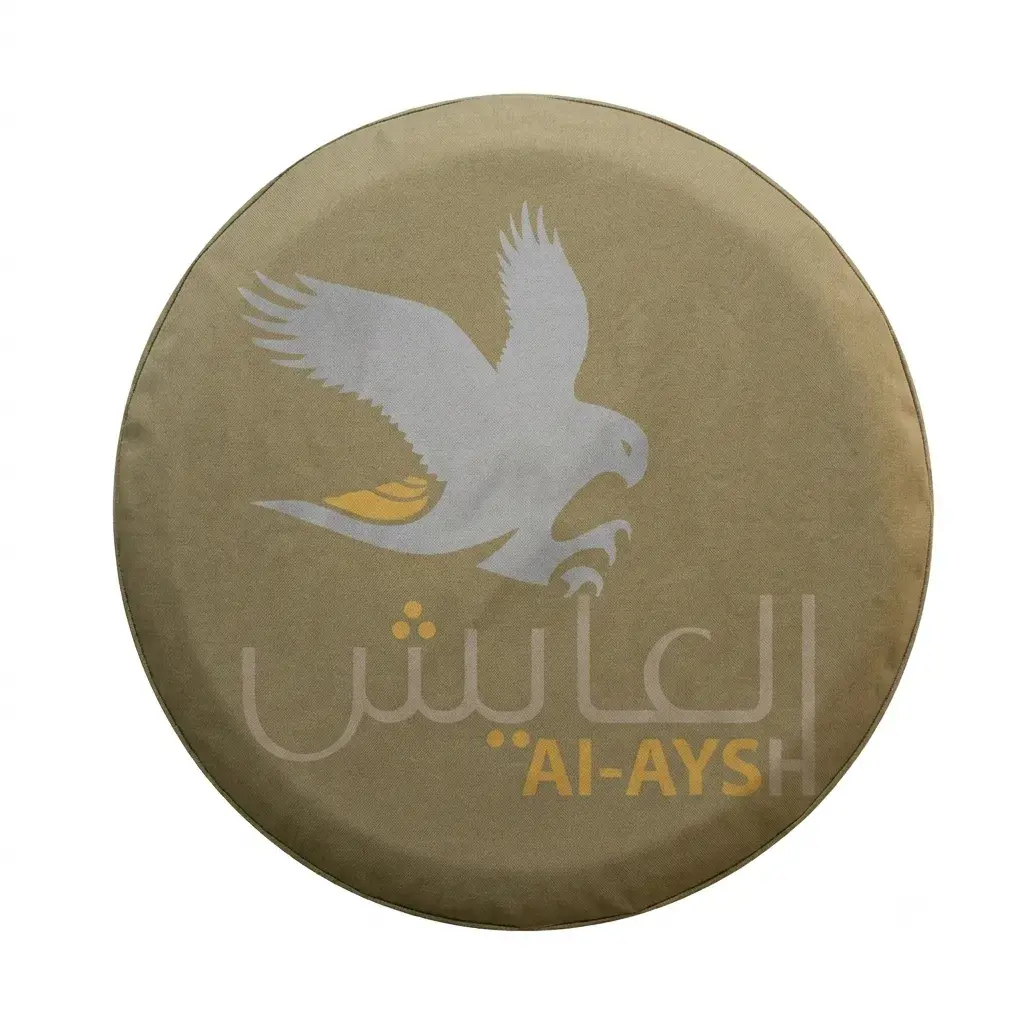غطاء تاير خلفي ربيعي  TC-K2