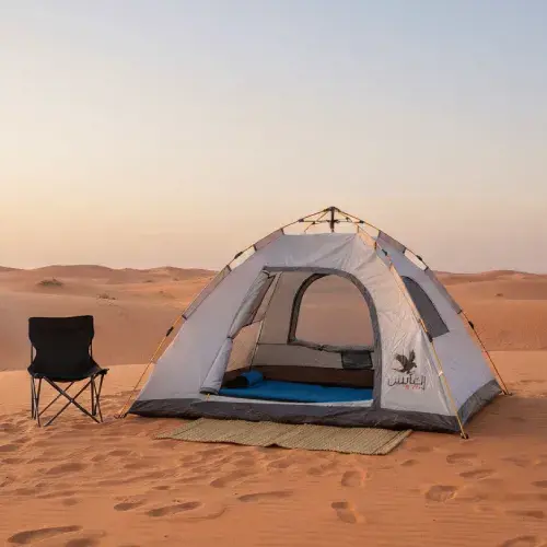 خيمة الثريا العايش مع ليت 145*205*240 سم بيج * بني MT-23-1