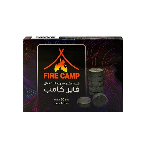 فحم بخور فاير كامب اسود سريع الاشتعال50 قطعة 40 جم Fire Camp