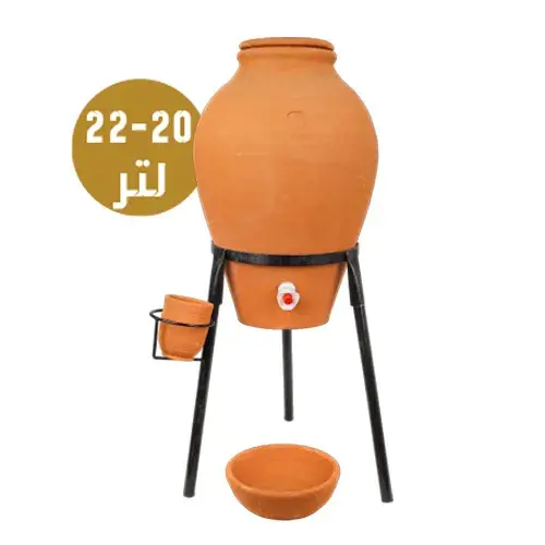 زير عذب ببزبوز مع قاعدة حديد كبير