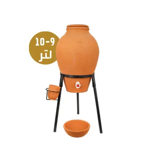 زير عذب ببزبوز مع قاعدة حديد صغير