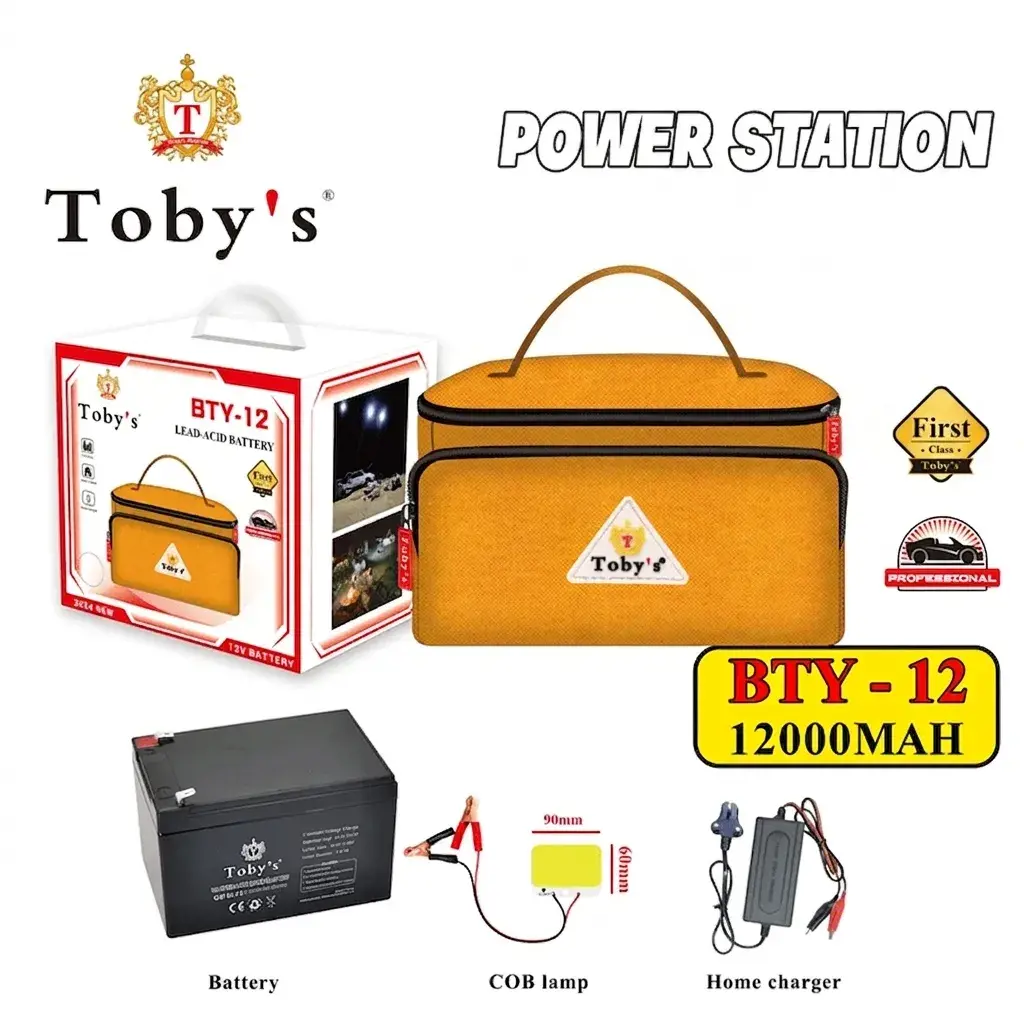 بطارية رحلات 12000 امبير متعددة الإستخدام مع شنطة BTY-12