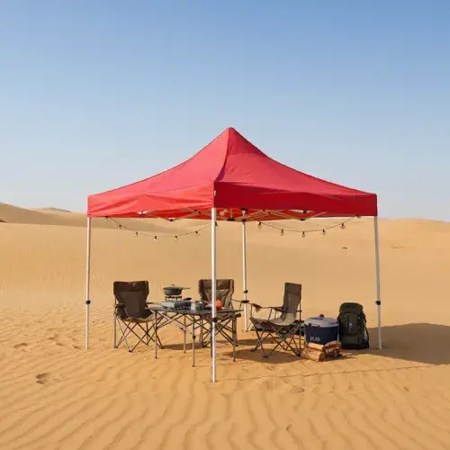 مظلة العايش 4.5*3 متر احمر -mt-23-27