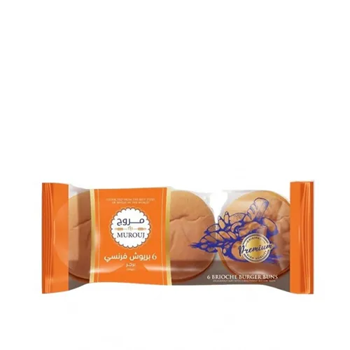 مروج خبز برجر بريوش فرنسي 6 حبات 360 جم