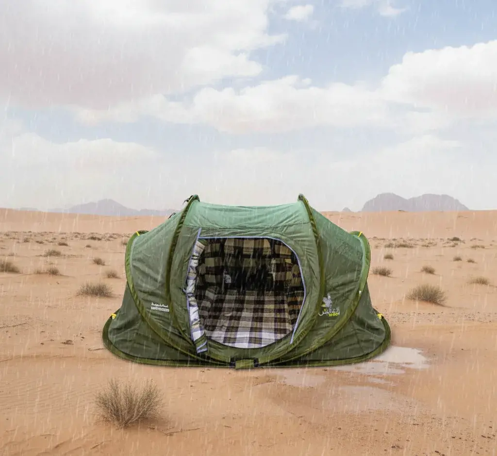 خيمة المجلس زيتي مع فرشة 200*300*115 سم TEN 901