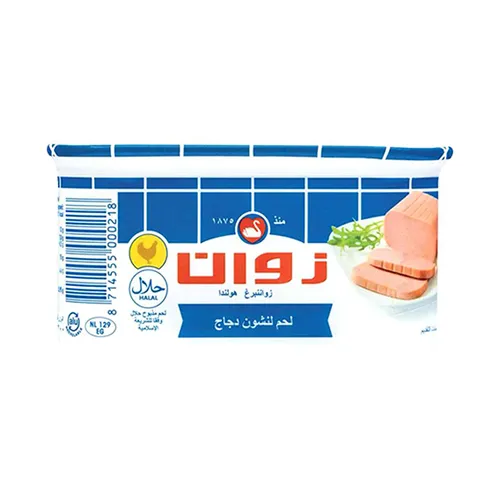 زوان لانشون دجاج 200جم 3حبة  Pack of 4