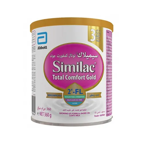 سيميلاك حليب اطفال توتال كومفورت جولد رقم ( 3 ) 360 جم