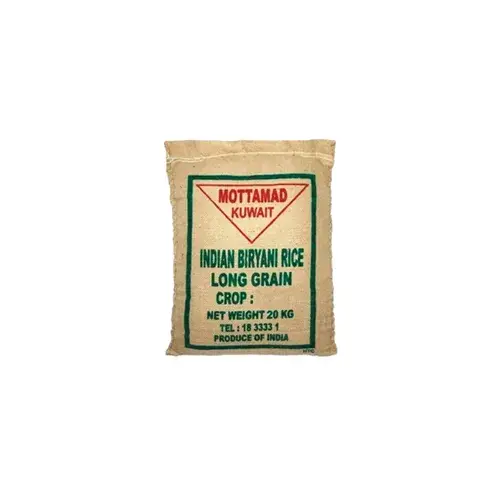 المعتمد ارز برياني 20 كجم  Pack of 2