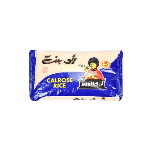 ارز ابو البنت كالروز 5 كيلو Pack of 3