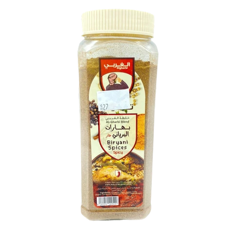 خلطة الغربي بهارات البرياني حار 300 جرام