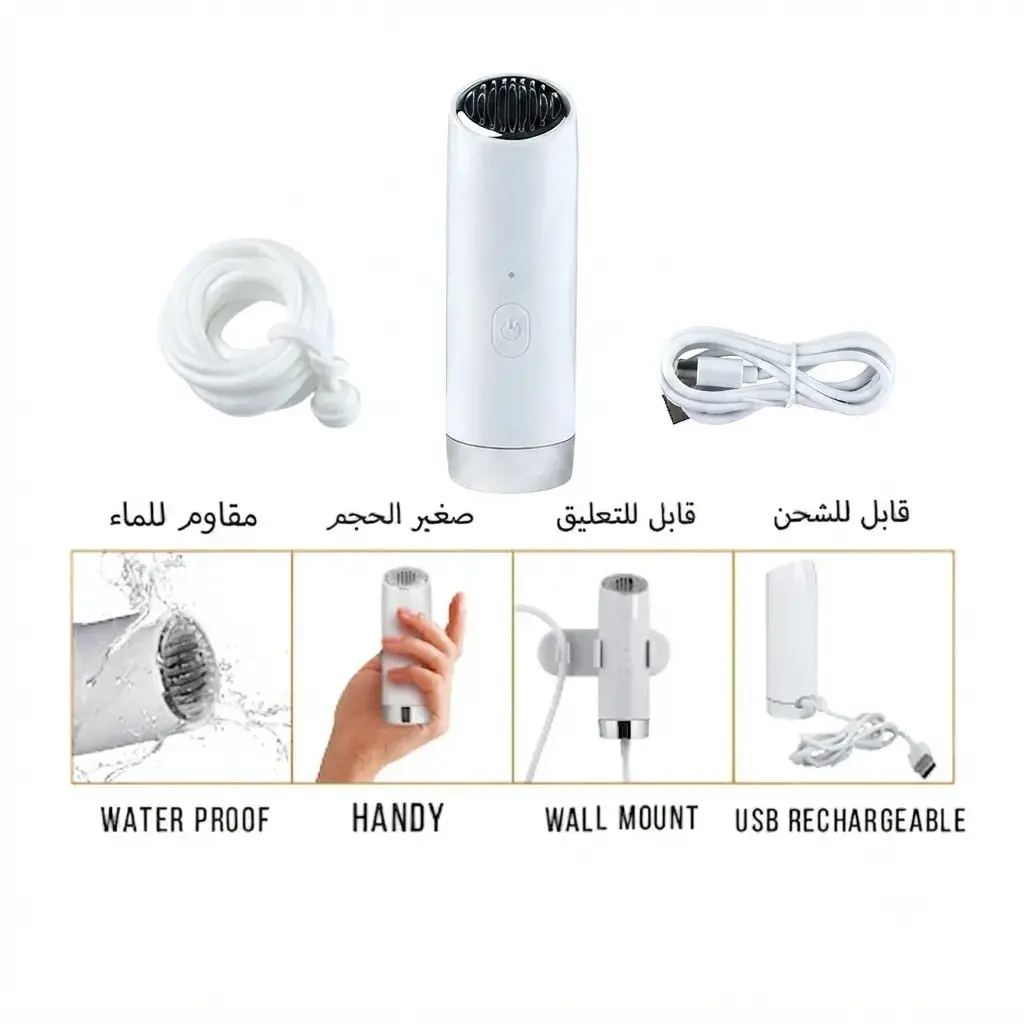 العايش شطاف سفر شحن USB 13*63 سم BDT-08