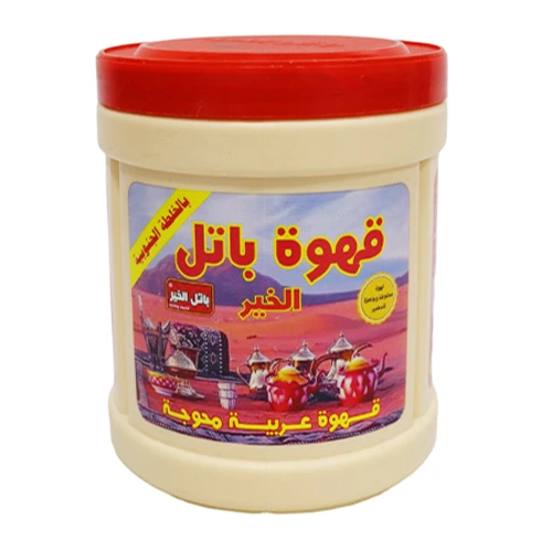 صرة خلطة القهوة 180 جم