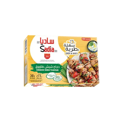 ساديا دجاج شيش طاووق 240 جم 2 حبة  Pack of 8